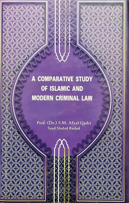 Cover of A Comparative Study of Islamic and Modern Criminal Law