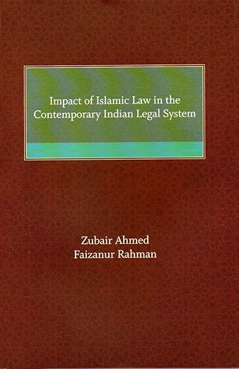 Cover of Impact of Islamic Law in the Contemporary Indian Legal System