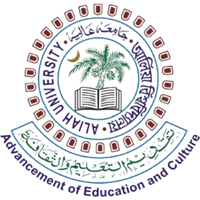 Aliah University logo